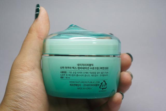 #面霜#超级好用的面霜推荐！性价比非常高强推！不愧是换季补水修护利器