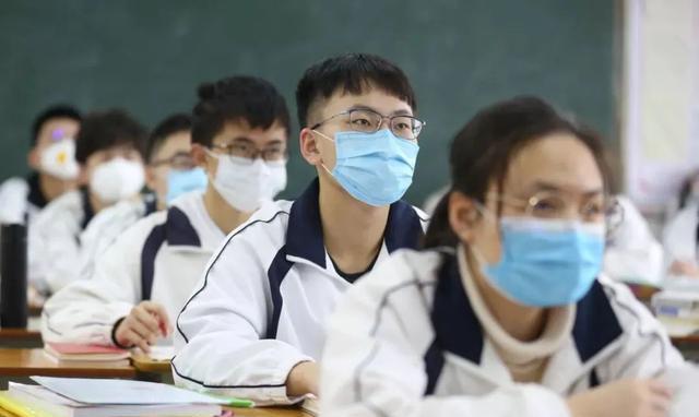【高校】20地高校开学时间汇总:7地将于五月开学,这届毕业生真的太难了