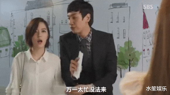 李光洙|李光洙,请不要说抱歉!