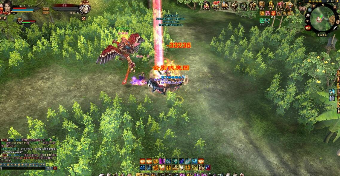 天龙八部|新天龙八部最受欢迎BOSS，爆出一个道具价值数万，能买一辆车