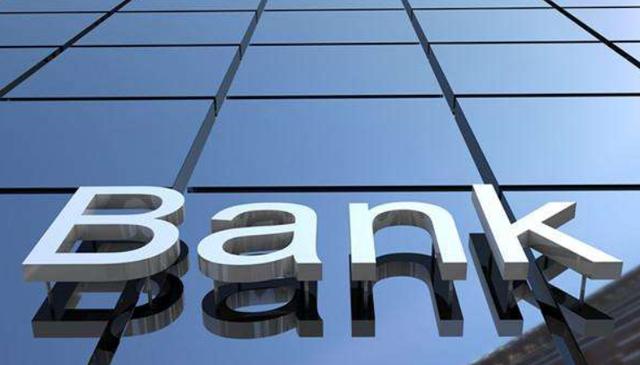 破产|银行会破产？国内两家银行宣布倒闭，三种情况银行不理赔，望周知