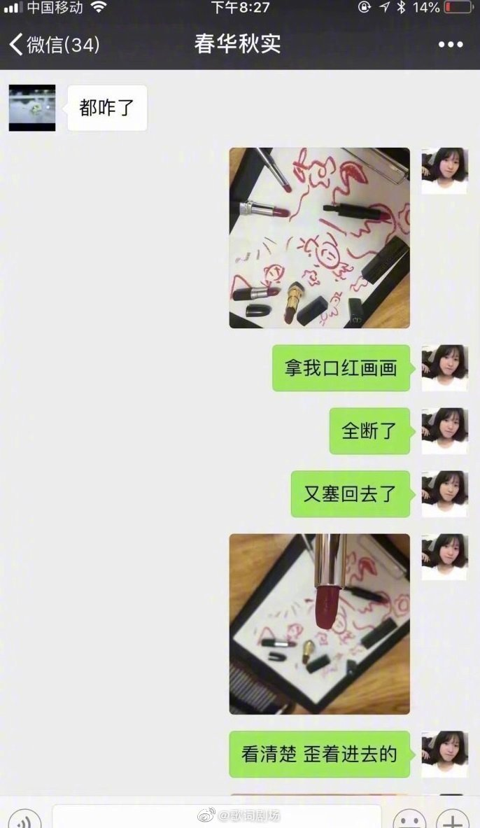 买车|“你弟要买车你拿十万吧…” 评论震碎三观