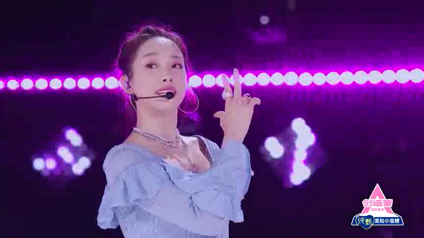 「创造营2020」《创3》毛不易跳主题曲舞蹈,教练团互评,黄子韬是哈哈担当