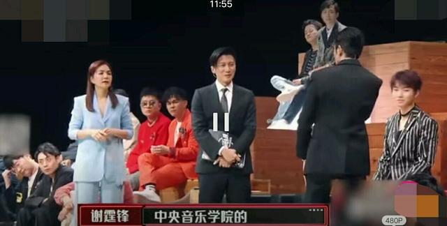 撒贝宁▲《我们的乐队》谢霆锋中央音乐学院粉丝挑战绝对音准，网友：太简单了