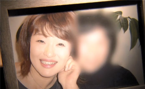 安乐死|日本女子安乐死全程：从清醒到死亡，仅4分钟，遗言让人湿了眼眶