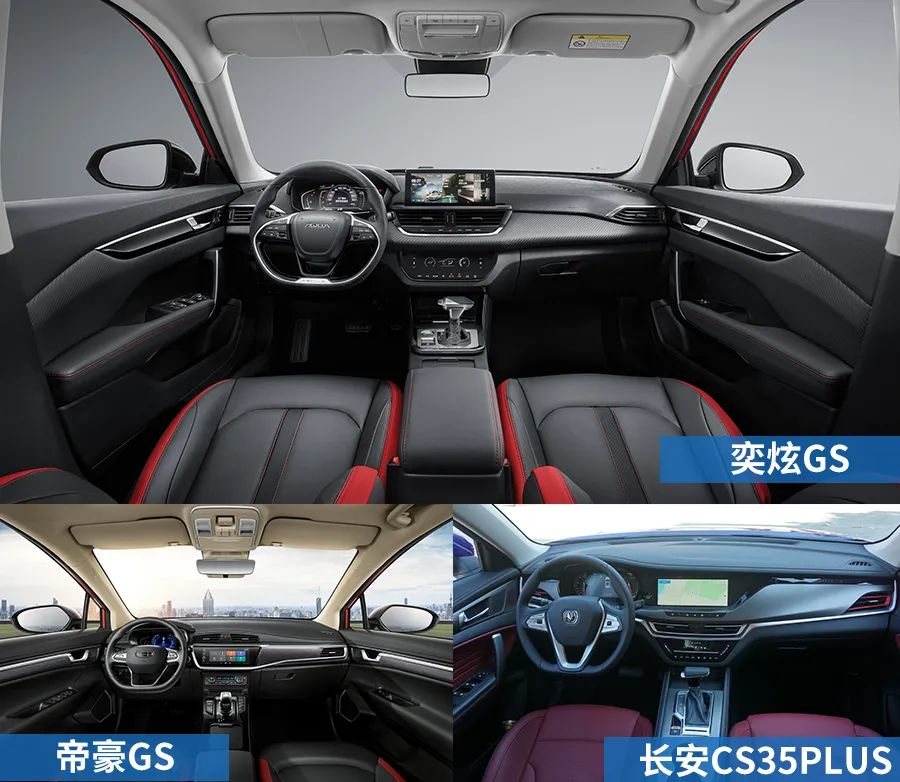 日产奇骏|8万级SUV怎么选?跟着这四步走不会错