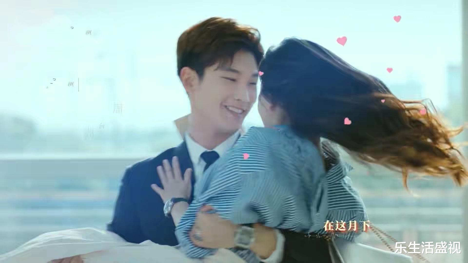 复婚▲《命中注定》王析翊陈嘉欣复婚,小西米出生,王析翊开启宝爸模式