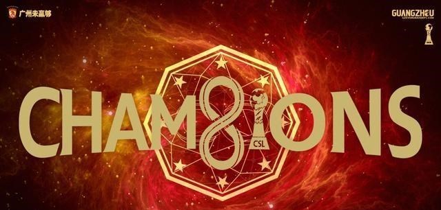 「广州恒大」跟定恒大了？中甲土豪又拿下恒大一放弃球员，打造中甲恒大！