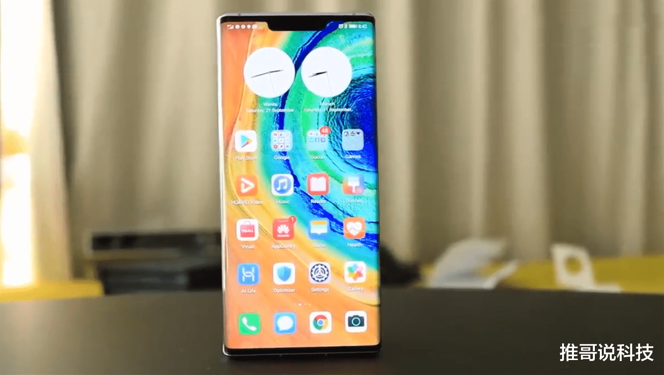 华为mate30|华为Mate30 E Pro上架，旧款直降1300元，终于等到了！