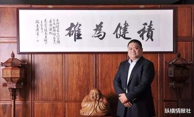 网贷平台|又一网贷平台提现困难,53亿资金“肉包子打狗”,12万人追悔莫及