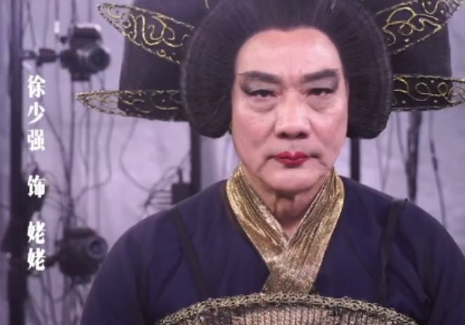 徐少强：最强反派徐少强突破形象，大浓妆反串出演电影，网友直言太辣眼睛