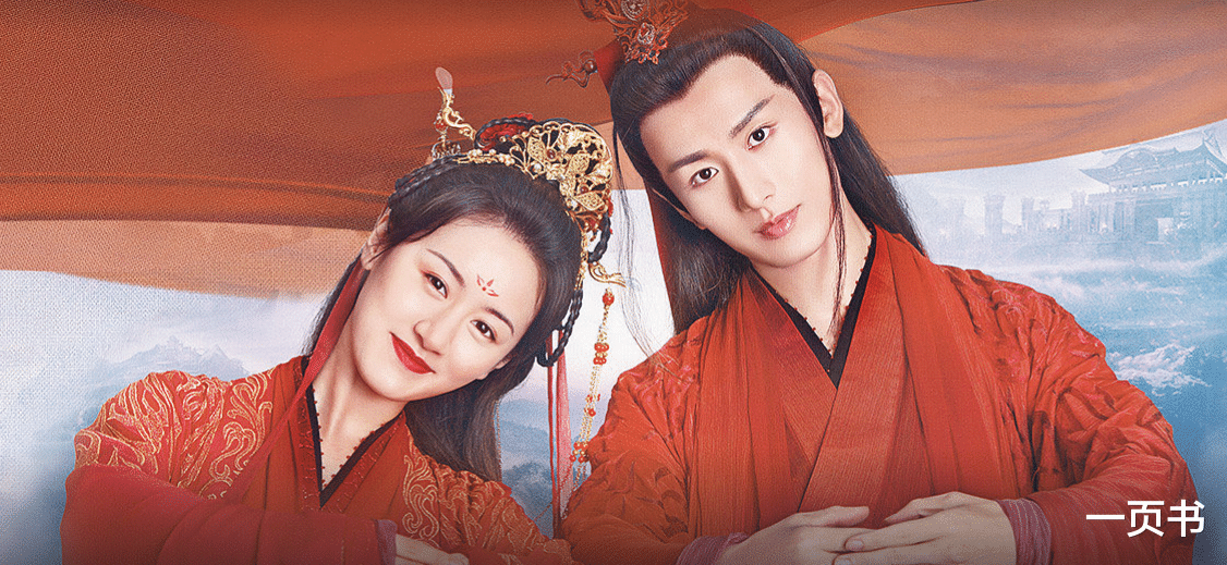香蜜沉沉烬如霜|《琉璃美人煞》结局后剧荒?《香蜜沉沉烬如霜》的姊妹篇将上线?剧情太甜了