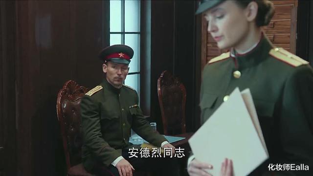 穆丹|《胜算》“穆丹乌拉行动”最全解析，暗黑布局，过程狠到难以想象