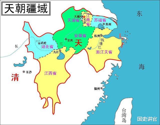 『太平天国』太平天国曾给各省改名，名字一个比一个搞笑，看你的老家以前叫啥