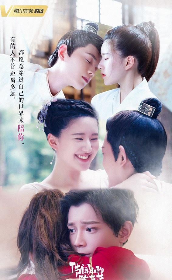 官宣|《陈芊芊2》确认开拍!9部拍续集的热门剧,《灵剑山2》官宣