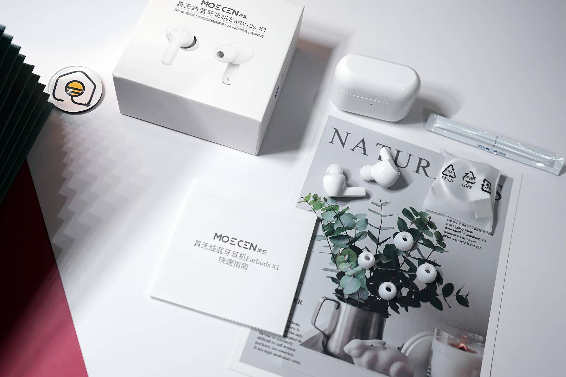 CPU|无线自由，持久低延迟，声氏真无线蓝牙耳机Earbuds X1体验！