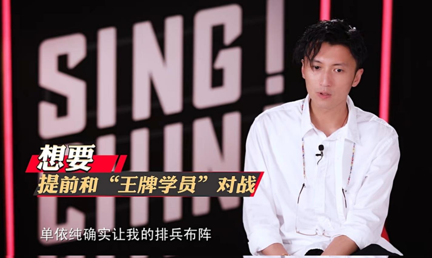 李健|中国好声音：这样会不会“捧杀”单依纯？她只有18岁，幸好有李健