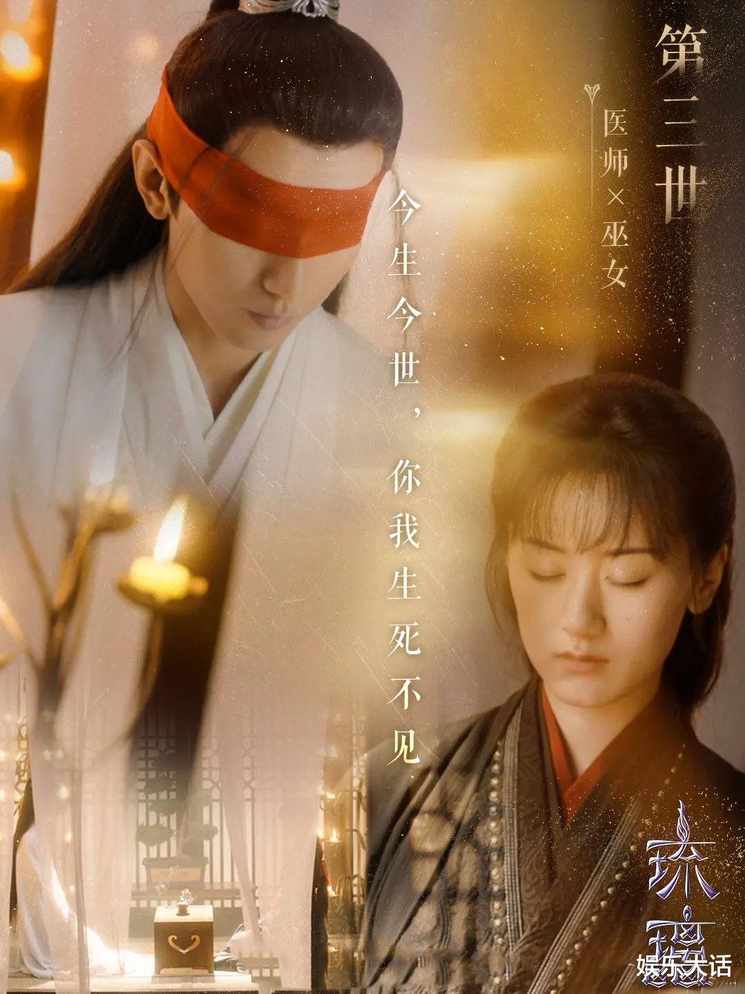 琉璃|其他的国产古装剧，求求你学一学《琉璃》的眉妆吧