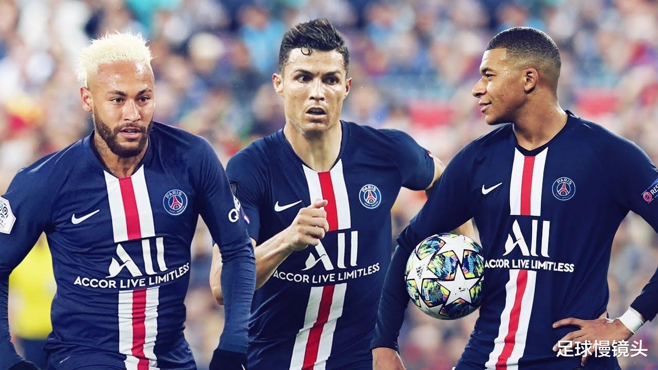 C罗|5400万！曝尤文为C罗标价，巴黎心动，联手1.8亿巨星+内马尔太美