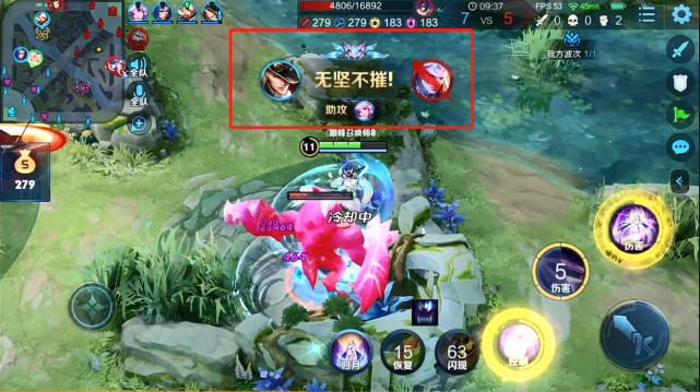 「」巅峰赛1973分秒锁瑶，寂然气到口吐芬芳，结算时发现是巅峰赛第一的好友