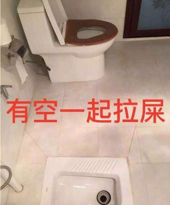 哭笑不得|哭笑不得的奇葩设计，父母的土味装修，这种大脑洞设计你敢装吗