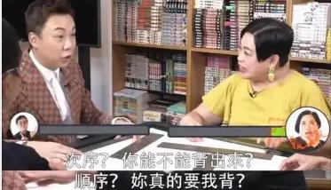 赌王|赌王离世23天后，四太幼子何猷佳被传闻\献祭\, 郑绍康意外说漏嘴