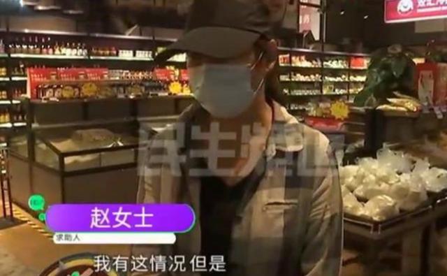 冰视频|超市员工买特价火龙果,被店长发现后辞退?调监控后,她被打脸了