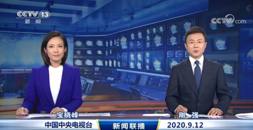 主持人|看了大半辈子的新闻联播，这次换的新主播真漂亮，真想抱着电视亲