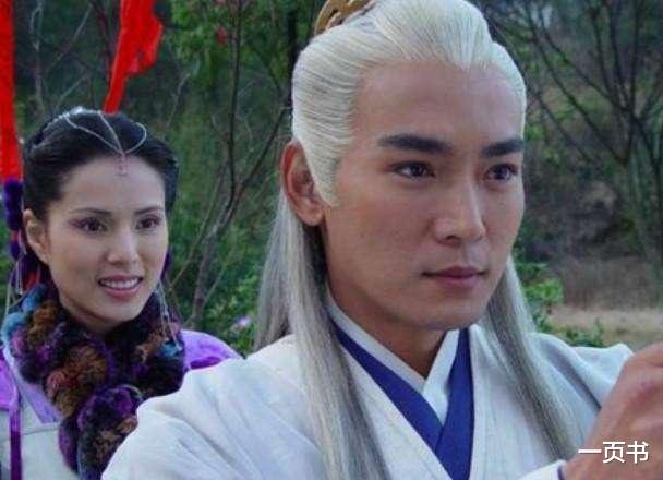 武侠|武侠剧中少年白发的八大强者，阿卑罗王上榜，第一曾吃下水火龙珠