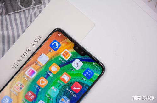 华为mate30 pro|大降1500让路新机?华为mate30 pro终于妥协,买太早!