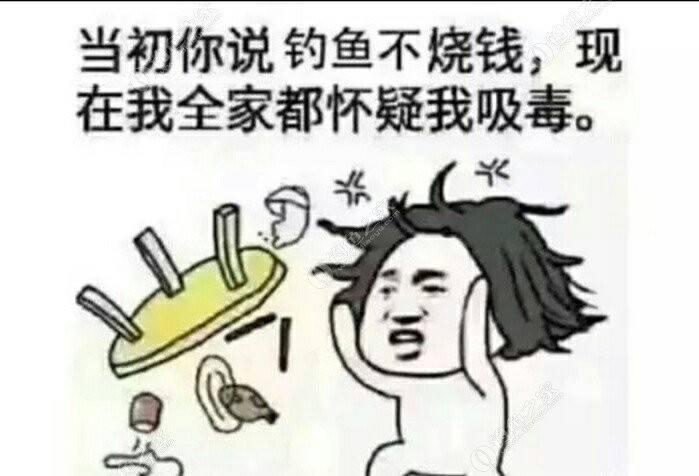 |科学来讲为什么男人玩游戏会感到快乐