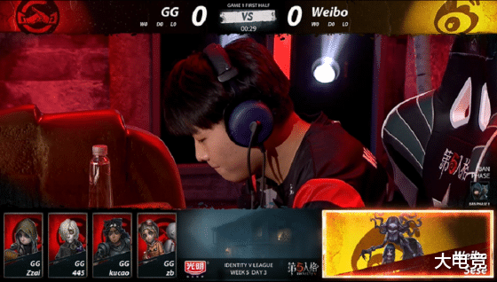 安东尼·福奇|第五人格IVL夏季赛:回忆史诗级牵制,Weibo战胜GG