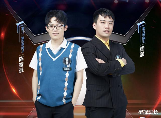 最强大脑|第七季《最强大脑》终于迎来最精彩的一期：何猷君的纪录被打破！