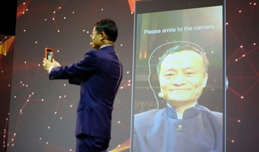 马云|“扫脸支付”是否安全？用马云照片测试，结果弹出4个大字
