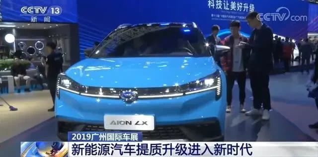 [比亚迪]为中国车企争光了，这三家自主品牌均被央视点名表扬，已成榜样，完胜BBA