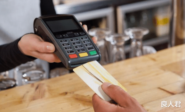 #央行#这一行正在“毁掉”年轻人！央行“发出示警”，人均负债127900元