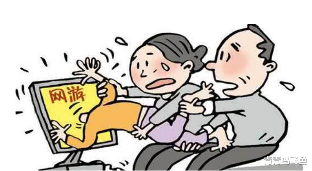 马化腾@马化腾很头疼！以后不能再赚“小朋友”的钱了，腾讯被正式约谈！