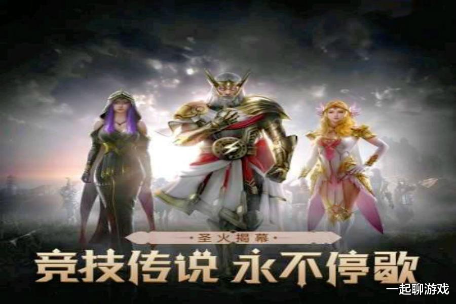 官宣|“吃鸡”8.18手册奖励，13个皮肤、3套衣服，终极拥有隐藏功能！