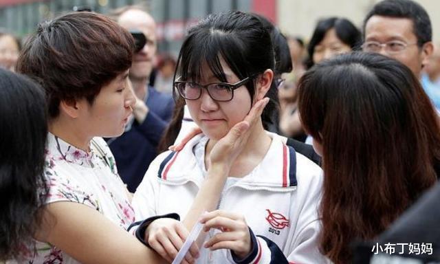 高校|这5所高校被称为“末流985”，实力与地位不符？破船还有三千钉