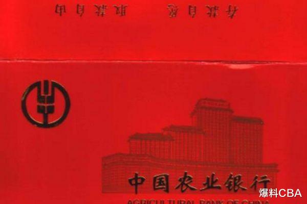 |银行存钱，用存折好还是银行卡好？银行职员一语道破！