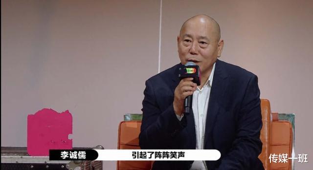 张晓龙|两版甄嬛传，郑晓龙的男3可以编惊鸿舞，陈凯歌的男2成了笑话