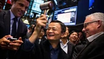 阿里巴巴|蚂蚁估值超2万亿，马云登上中国首富，超过贝索斯也快了