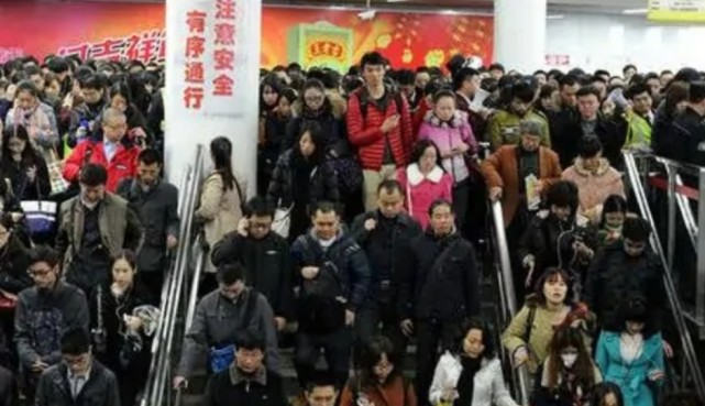 GDP|“中产家庭”标准来了！你家达标了吗？净资产要达到“这个数”