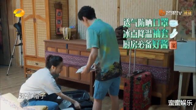 「周迅」周迅吃2碗饭不怕胖，宋威龙助薇娅卖水果，半小时卖570万元真的吗