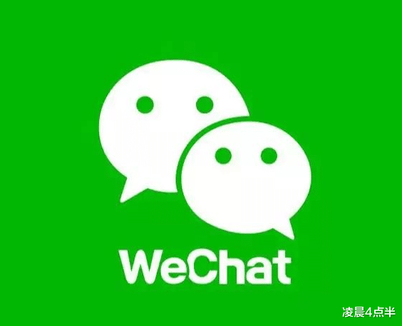 微信@微信“史上最严”新规到来!只要触犯三项铁规,那么只能拜拜!