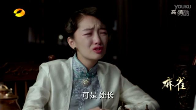 秋蝉@秋蝉女主又拿了祭天剧本，任嘉伦刘学义二度合作演搭档，cp感十足