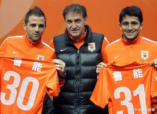 #河南建业#王上源恩师出山？建业或敲定巴西名帅，换帅只用两小时