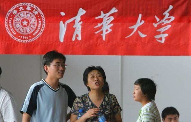 招生|志愿填报后，考生注意关注这6大“投档状态”，最后2种最安全！