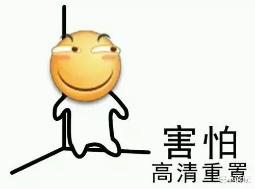 众筹|这才是今年最值得买的国产机