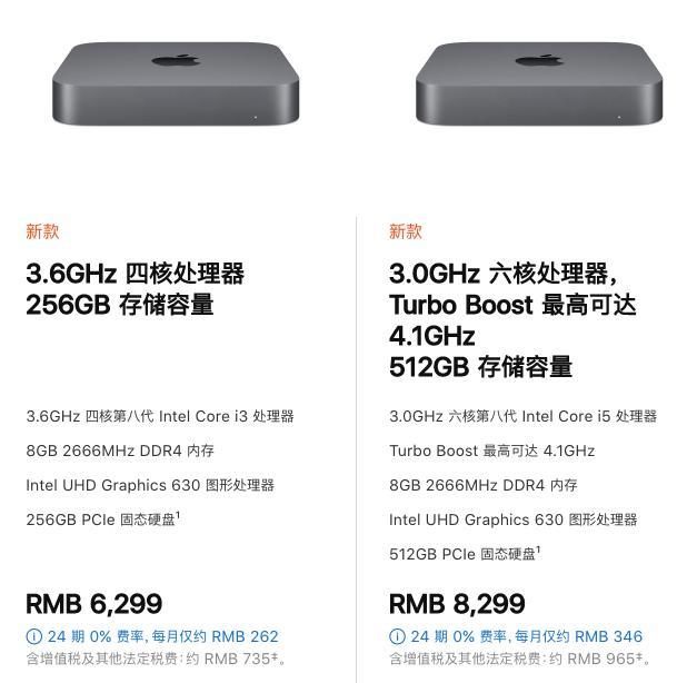 【苹果】苹果官网重磅发布 5大新品，竟然还有探索火星用的技术